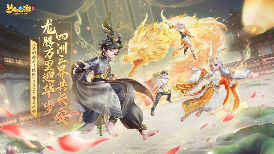 站群快速排名
